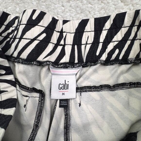 Cabi ATC Zebra Jogger Pants FLAWS - Picture 7 of 13